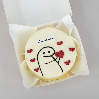 بابا 29