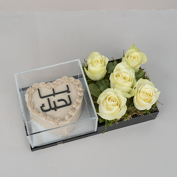 بابا 34
