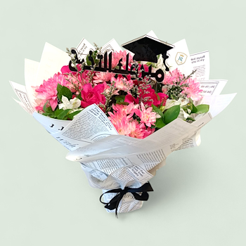 Academic Elegance Bouquet