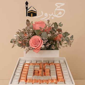 Flower Arrangement 232