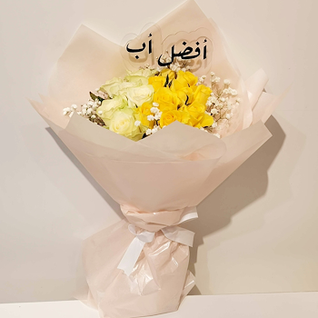 أصفر وأبيض