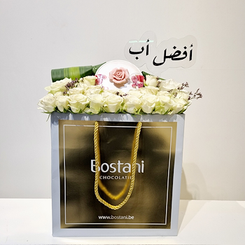 ملك القلوب