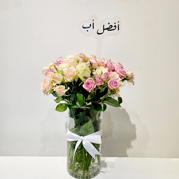 فازة التألق