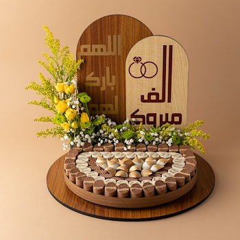 روزانا