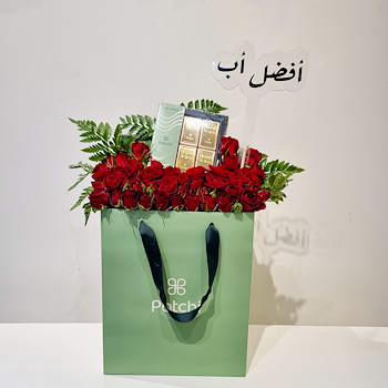 Red Rose