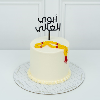 بابا 30