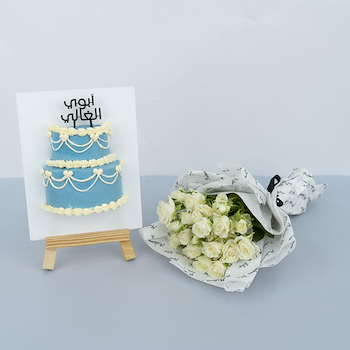بابا 40