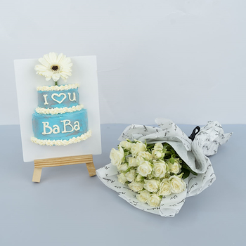 بابا 43