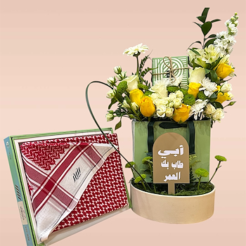 صينية باتشي