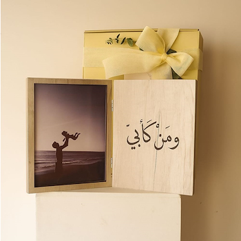 A Father's Frame