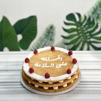 قرمشة التوت والكريمة