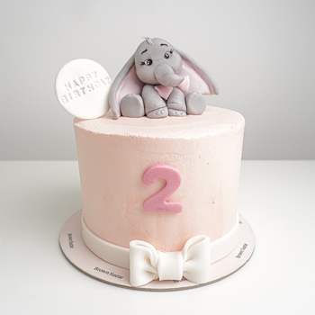 Happy Elephant Cake