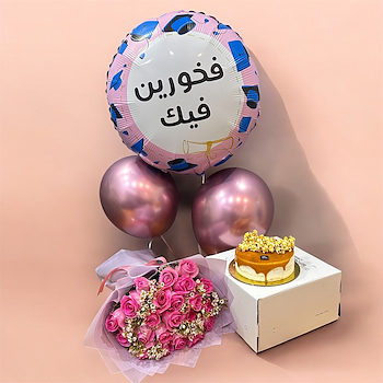 الجوري وتشانك