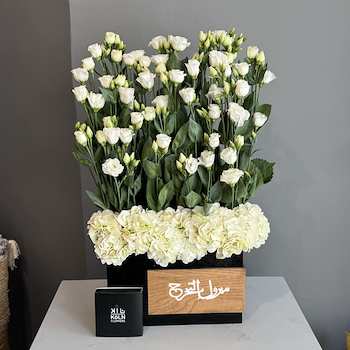 Monal Bloom I
