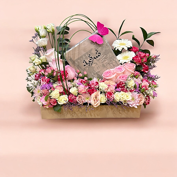 Oriental With Roses