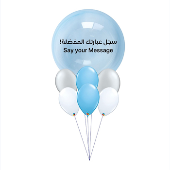 باقة بابل
