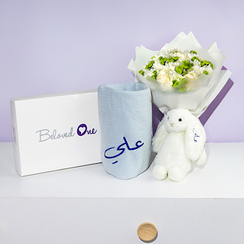 Boys Calming Set