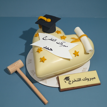 Graduation Hammer