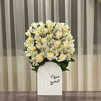 دايموند