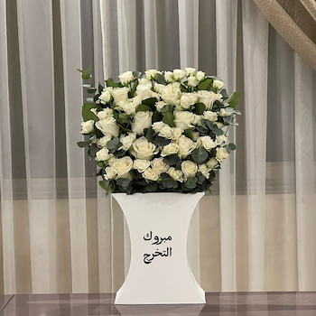 ستاند بلومنق