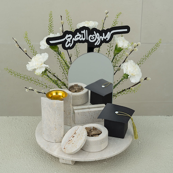 بيج 2