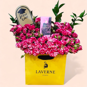 Miss Laverne