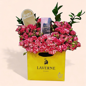 Miss Laverne I