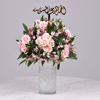 مون لايت 2