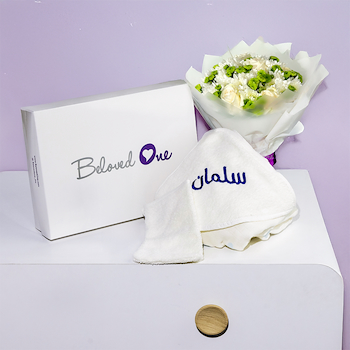 Baby Bath Set & Flowers I