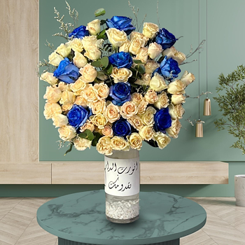 فازة مولود