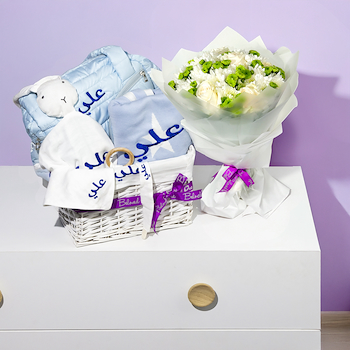 Beloved One Set & Flowers