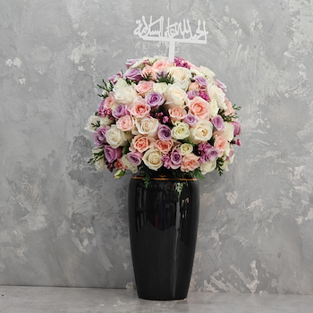 Elegant Mix