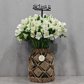 Alstroemeria Basket