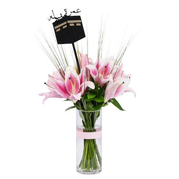 Lily Arrangement