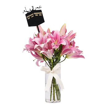 Blushing Pink Lillies 