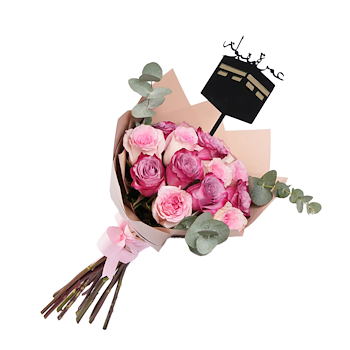 Soft Purple Hand Bouquet