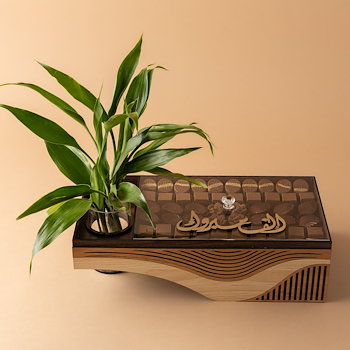 Bamboo Charm 2