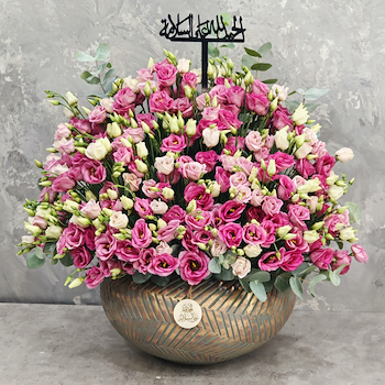 قولد فاز