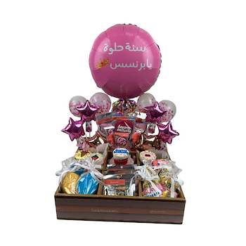 Princess Festive Box Hamper