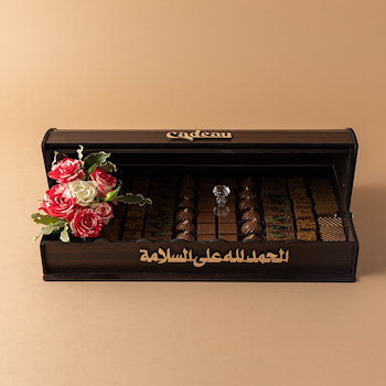 Wooden Delight 2