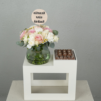Wood Stand 2