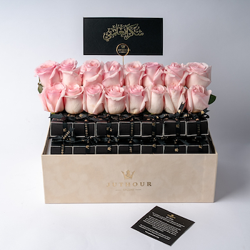 Light Pink Giveaways