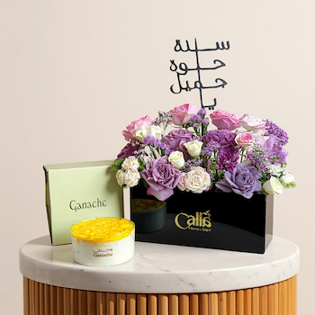 Calla Flowers Combo