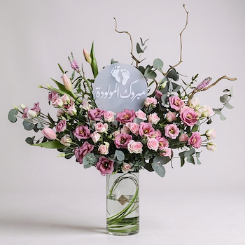 Princess vase