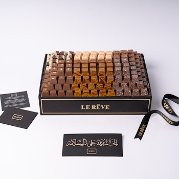 جراند شوكولاتة إم
