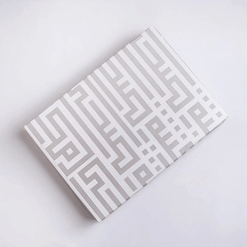 اجندة ورزنامة مدرسية 25-26