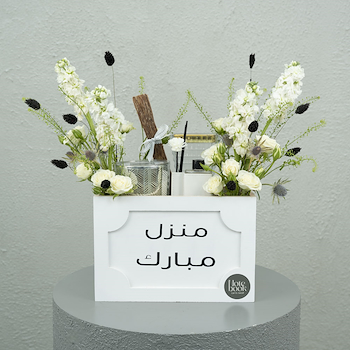 وايت وودي