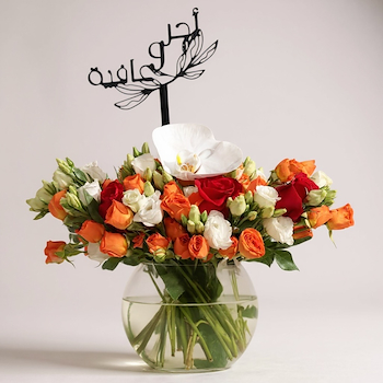 طاقة
