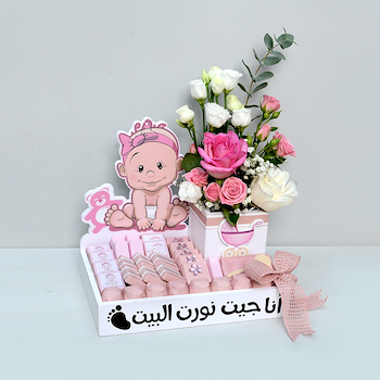 صندوق الأميرة الصغيرة بلوم-2