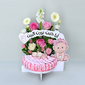 صندوق الأميرة الصغيرة بلوم-3